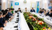 Алия Назарбаева провела первое заседание в новой должности