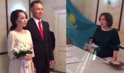 Появилось видео бракосочетания Баян и Турсенгали Алагузовых