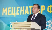Названы имена 20 лучших меценатов Мангистауской области