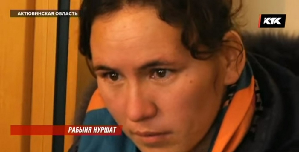 Нуршат Арысбекова. Кадр из видео телеканала КТК