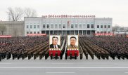 Северную Корею назвали "бастионом прав человека"
