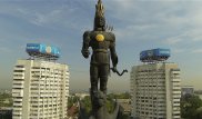 Сколько казахстанцы отдохнут на День Независимости