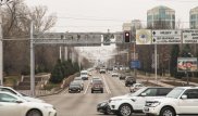 Переименованием улицы Фурманова в проспект Назарбаева займутся 4 акимата