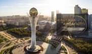 Алматинцам за вклад в развитие Астаны вручили по миллиону тенге