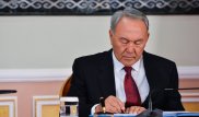 Назарбаев подписал закон о защите прав граждан в уголовном процессе