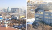 Пожар произошел в здании "ГорГАИ" в Алматы