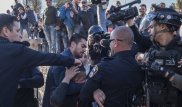 Израиль арестовал 15 палестинцев и заявил о том, что ЕС признает Иерусалим