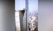 Китайский экстремал снял на видео собственную гибель