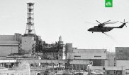 На Чернобыльской АЭС нашли обломки упавшего в 1986 году вертолета