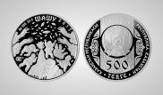 Праздничный обряд шашу запечатлели на монетах