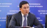 Айдар Арифханов возглавил холдинг "Байтерек"
