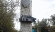 Охранник шахты скончался в Караганде
