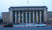 Здесь объявили Независимость. История знакового здания в Алматы