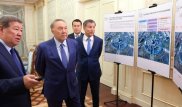 Назарбаев наградил Есимова