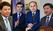 Асанов, Абаев, Бекетаев и Касымбек получили ордена