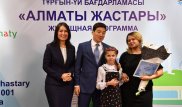"Наконец-то заведем собаку!" - семья фельдшера получила ключи от новой квартиры в Алматы