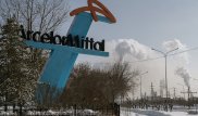 Провокаторы пытаются дестабилизировать ситуацию в Карагандинской области - прокурор