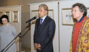 "Вы, казахи, сидите на золотом сундуке, который еще не открыли"