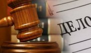 Лжесотрудника Администрации Президента РК осудили на 6 лет