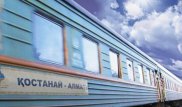 Поезд Алматы - Костанай 6 часов простаивал на станции в Акмолинской области