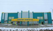 Ермахан Ибраимов провел мастер-класс для воспитанников нового спортивного комплекса в ЗКО