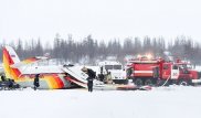 Самолет Ан-2 разбился в аэропорту России: Опубликовано видео