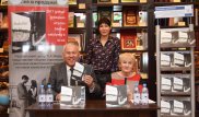 В Алматы презентовали первую в Казахстане художественную книгу на латинице