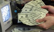 Крупный рост продаж доллара, евро и рубля произошел в обменниках РК - исследование