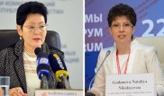 Зауреш Баймолдину и Наталью Годунову избрали членами ЦИК