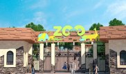 Экс-бухгалтера алматинского зоопарка посадили на 7 лет