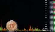 Курс биткоина обвалился из-за предостережений Сингапура