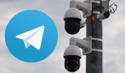 О штрафах с камер "Сергек" можно узнать через Telegram