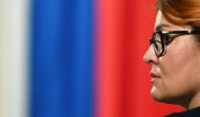 Уроженка Казахстана выдвинута в кандидаты в президенты РФ от партии "Альянс зеленых"