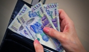 Как изменятся зарплаты казахстанцев в 2018 году