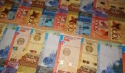 Тенге продолжает укрепляться