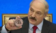 Беларусь первой в мире легализовала оборот биткоина