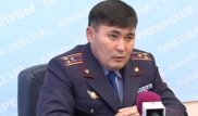 Сменился начальник ДВД Мангистауской области