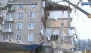 Стена пятиэтажки рухнула в России: Жилец дома успел спасти соседей