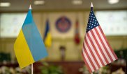 США приняли решение поставлять Украине оборонительное вооружение