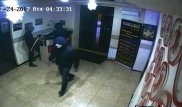 Парни в масках Гая Фокса ограбили букмекерскую контору в Алматы