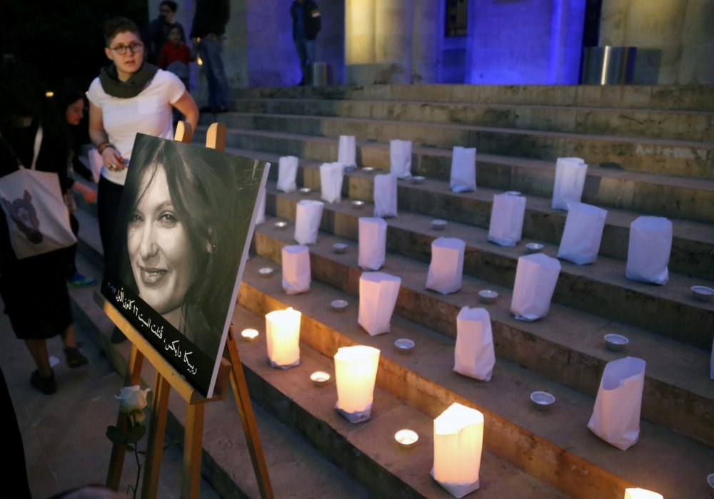 Британского дипломата изнасиловали и убили из-за короткой юбки в Ливане