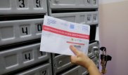 Американке выставили счет за электричество на 284 миллиарда долларов