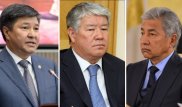 Перестановки - 2017: Кого назначили и сняли с должностей в уходящем году