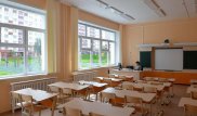 Учительница родила во время уроков прямо в школе