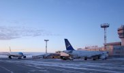Аэропорт Караганды закрыли из-за погоды