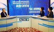 Даниал Ахметов ответил на вопросы в прямом эфире