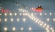 Обледенела ВПП, сильный ветер - закрыт аэропорт Тараза