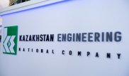 Обеспечение гособоронзаказа по вещевому имуществу обсудили представители легпрома в Астане