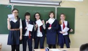 В ВС РК в канун Нового года проводится акция "Напиши письмо солдату"