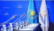 "Атамекен" помог бизнесменам Астаны привлечь более 5,5 миллиарда тенге